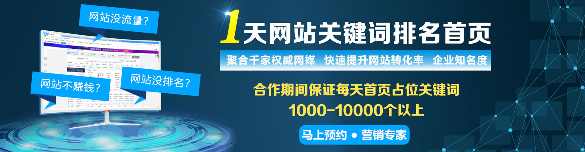 绩溪信息流托管