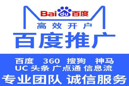 案例解读：信息流广告的创意制作