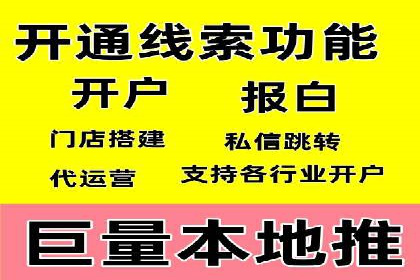某电商平台充值返点活动用户行为分析